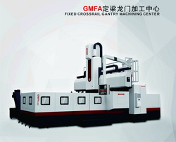 GMFA定梁龍門加工中心